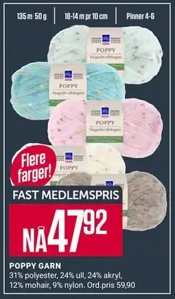 Europris POPPY GARN, Medlemspris tilbud