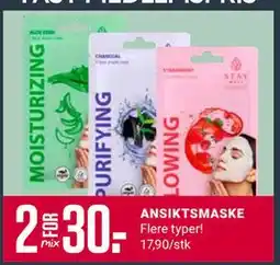 Europris ANSIKTSMASKE, Medlemspris tilbud