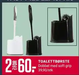 Europris TOALETTBØRSTE, Medlemspris tilbud