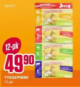 Europris TYGGEPINNE tilbud