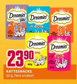 Europris KATTESNACKS tilbud