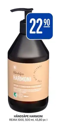 Rema 1000 HÅNDSÅPE HARMONI tilbud