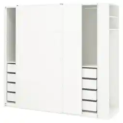 IKEA Pax / mehamn Skyvedørsgarderobe, hvit hvit/dobbeltsidig hvit, 220x66x201 cm tilbud