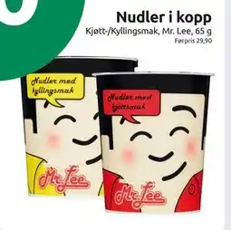 Joker Nudler i kopp tilbud