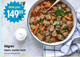 Eurocash Högrev tilbud