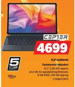 POWER 12,1 nettbrett tilbud