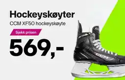 XXL Sport Hockeyskøyter tilbud