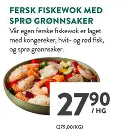 Jacobs FERSK FISKEWOK MED SPRØ GRØNNSAKER tilbud