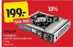 Jula Gasskjøkken 2200 W 340x115x280 mm 1,5 kg tilbud