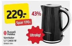 Jula Vannkoker 1,7 l 2400 W tilbud