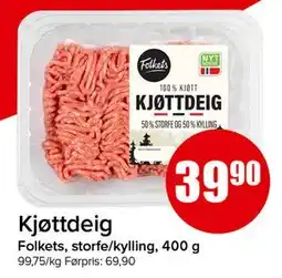 Spar Kjøttdeig tilbud
