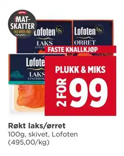Meny Røkt laks/ørret tilbud