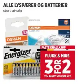 Meny ALLE LYSPÆRER OG BATTERIER tilbud