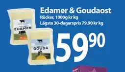 MaxiMat Svinesund Edamer & Goudaost tilbud