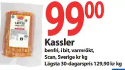 MaxiMat Svinesund Kassler tilbud