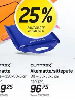 Thansen Akematte/sittepute tilbud