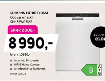 ELON SIEMENS Extraklasse Oppvaskmaskin SN43EW05ME tilbud