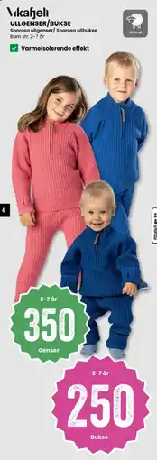 Sport Outlet Ullgenser/bukse tilbud