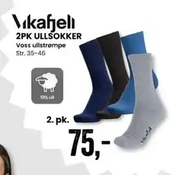 Sport Outlet Voss ullstrømpe tilbud