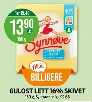 GULOST LETT 16% SKIVET
