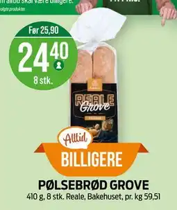 Kiwi PØLSEBRØD GROVE tilbud