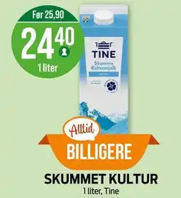 Kiwi SKUMMET KULTUR tilbud