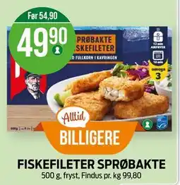 Kiwi FISKEFILETER SPRØBAKTE tilbud