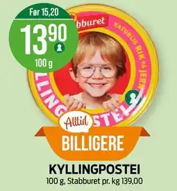 Kiwi KYLLINGPOSTEI tilbud