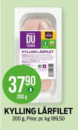 Kiwi KYLLING LÅRFILET tilbud