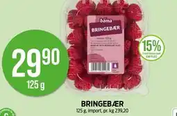 Kiwi BRINGEBÆR tilbud