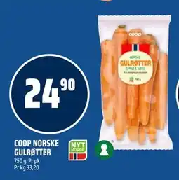 Coop Obs COOP NORSKE GULRØTTER tilbud