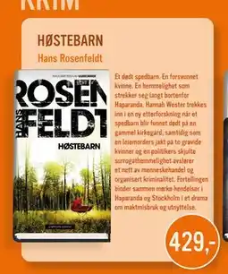 Ark Bokhandel HØSTEBARN tilbud