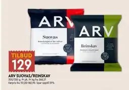 Coop Mega ARV SUOVAS/REINSKAV tilbud