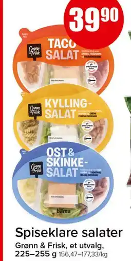 Spar Spiseklare salater tilbud