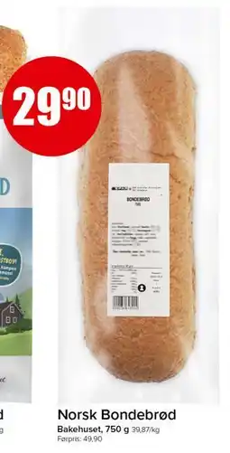 Spar Norsk Bondebrød tilbud