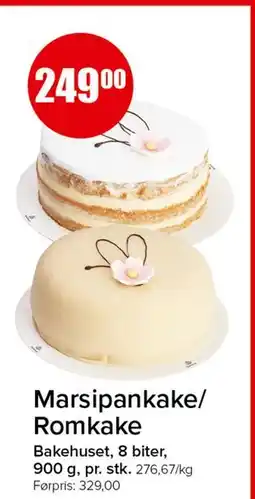 Spar Marsipankake/ Romkake tilbud