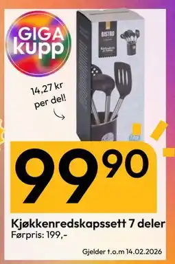 Gigaboks Kjøkkenredskapssett 7 deler tilbud