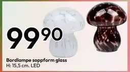 Gigaboks Bordlampe soppform glass tilbud