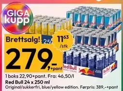 Gigaboks Red Bull 24 x 250 ml tilbud