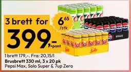 Gigaboks Brusbrett 330 ml, 3 x 20 pk tilbud