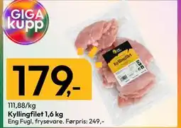 Gigaboks Kyllingfilet 1,6 kg tilbud