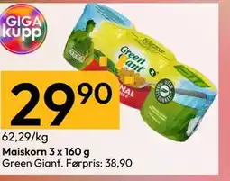 Gigaboks Maiskorn 3 x 160 g tilbud