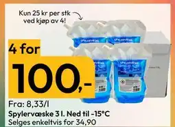 Gigaboks Spylervæske 3 l. Ned til -15°C tilbud