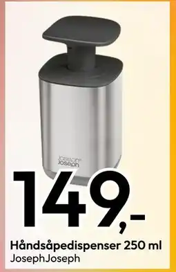 Gigaboks Håndsåpedispenser 250 ml tilbud