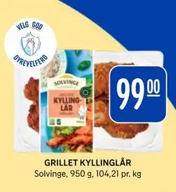 Rema 1000 GRILLET KYLLINGLÅR tilbud