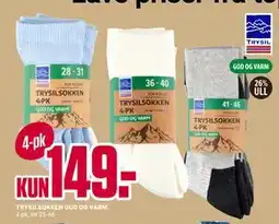 Europris TRYSILSOKKEN GOD OG VARM tilbud