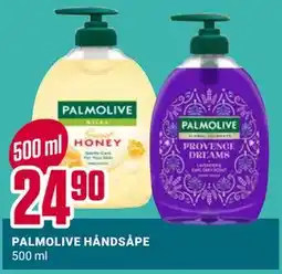 Europris PALMOLIVE HÅNDSÅPE tilbud
