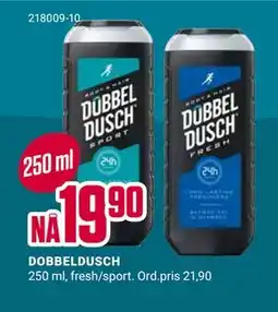 Europris DOBBELDUSCH tilbud