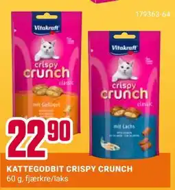 Europris KATTEGODBIT CRISPY CRUNCH tilbud