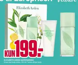 Europris ELIZABETH ARDEN GAVEPAKNING tilbud
